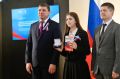 12 июня, в День России, глава Тамбовской области Евгений Первышов вручил паспорта одаренным школьникам - победителям и призёрам всероссийских и региональных соревнований, олимпиад и конкурсов, активистам Движения Первых