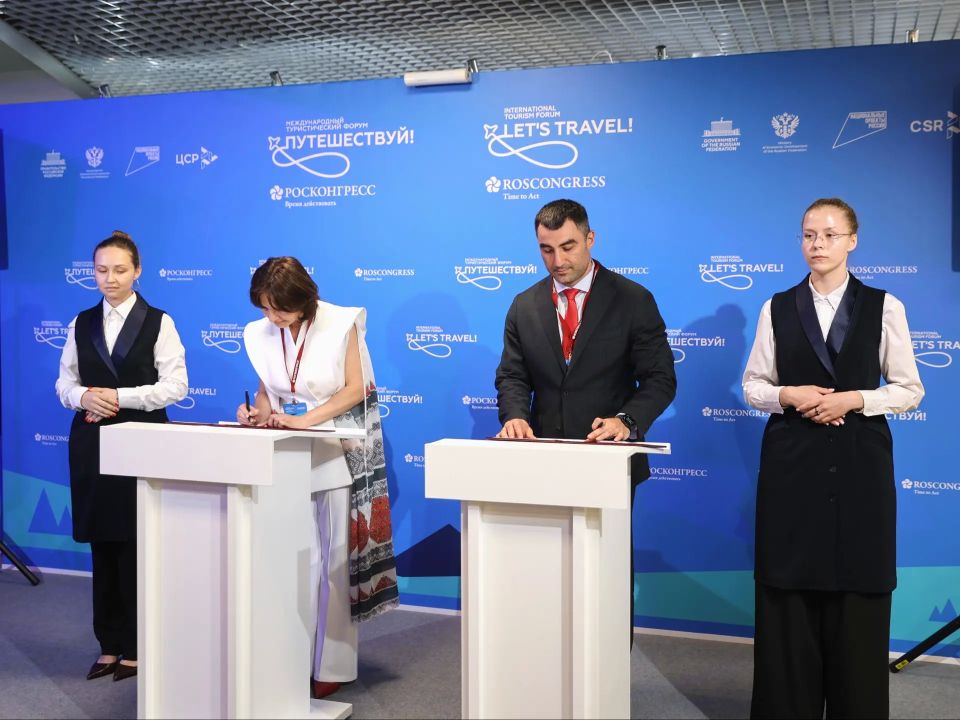 11 июня 2026 года Тамбовская область укрепляет позиции на туристической карте России 11 июня 2026 года Тамбовская область укрепляет позиции на туристической карте России