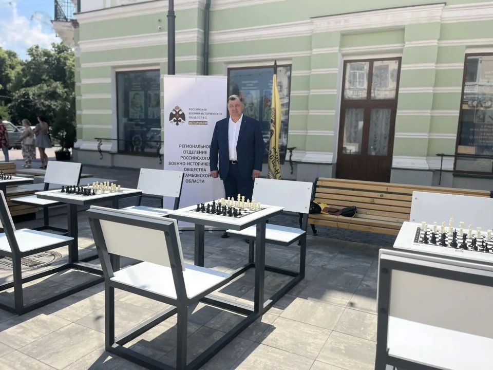 На Коммунальной в Тамбове открыли столы для игры в шахматы на свежем воздухе На Коммунальной в Тамбове открыли столы для игры в шахматы на свежем воздухе