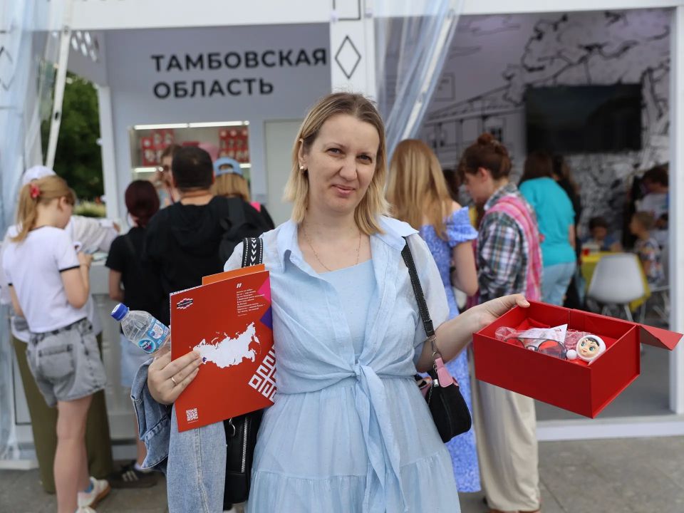 Москва. ВДНХ. МТФ «Путеществуй!» Москва. ВДНХ. МТФ «Путеществуй!»