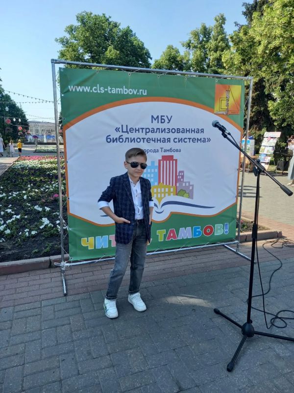 В сквере имени В.С. Петрова развернулась творческая площадка «Признание Тамбову», посвященная 390-летию основания города и празднованию Дня России В сквере имени В.С. Петрова развернулась творческая площадка «Признание Тамбову», посвященная 390-летию основания города и празднованию Дня России