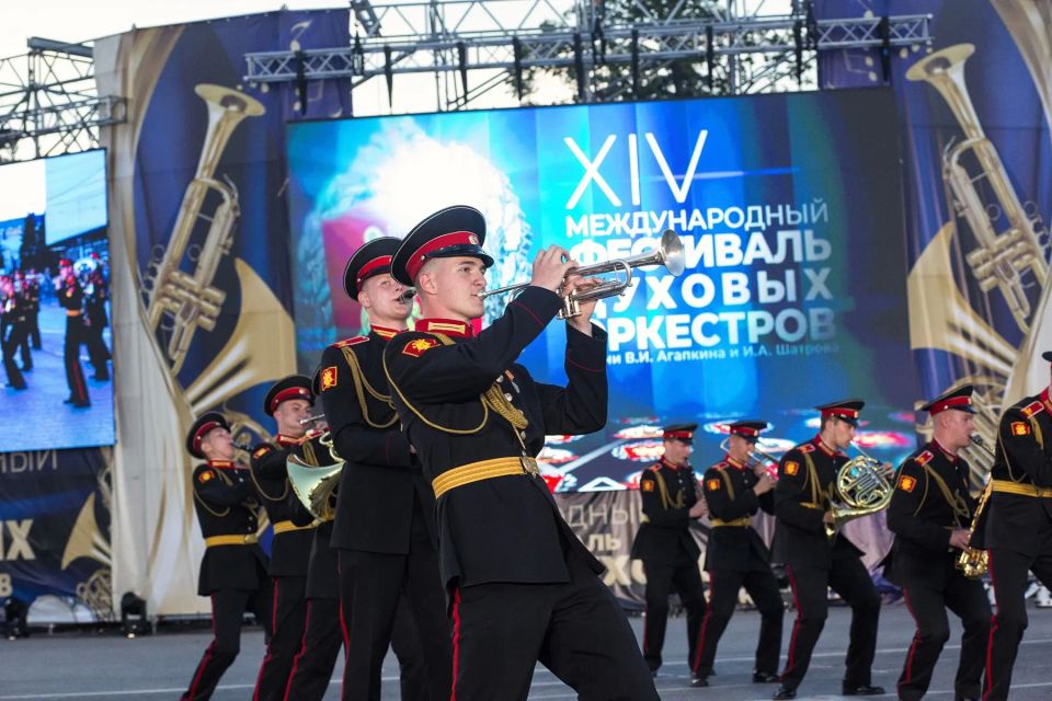 XIV Международный фестиваль духовых оркестров имени В. И. Агапкина и И. А. Шатрова завершился масштабным ярким гала-концертом! XIV Международный фестиваль духовых оркестров имени В. И. Агапкина и И. А. Шатрова завершился масштабным ярким гала-концертом!