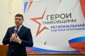 ������� ��������: ������� ����� ������� �������������� ������ ����� ������������ �������� ��������� "����� ����������"
