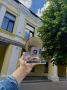 Бутик-отель Мичуринска получил награду от Ozon Travel