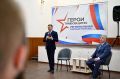 Участники региональной кадровой программы «Герои Тамбовщины» приступили к четвертому, заключительному образовательному модулю
