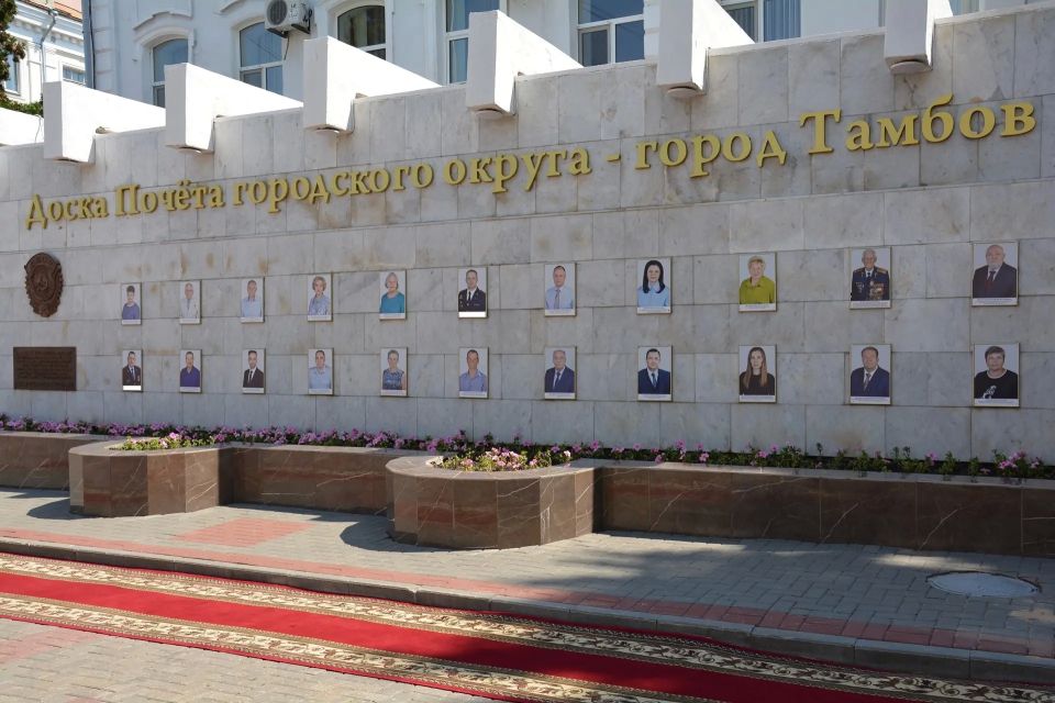 Член Общественного совета при УМВД России по Тамбовской области и сотрудник областного аппарата УМВД России по Тамбовской области получили муниципальные награды Член Общественного совета при УМВД России по Тамбовской области и сотрудник областного аппарата УМВД России по Тамбовской области получили муниципальные награды