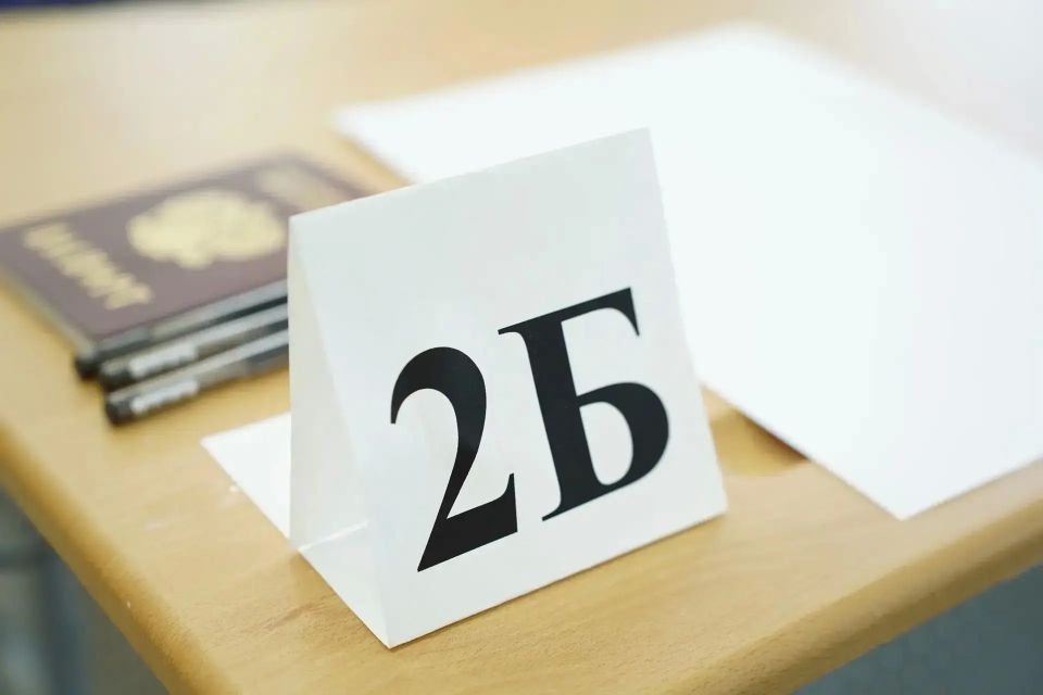 15 июня одиннадцатиклассники сдали ЕГЭ по биологии, географии и иностранным языкам 15 июня одиннадцатиклассники сдали ЕГЭ по биологии, географии и иностранным языкам