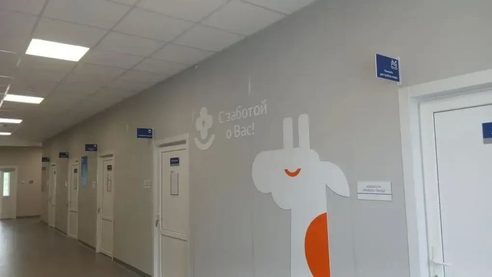 В феврале 2025 года в селе Дуплято-Маслово Знаменского округа открылся центр врача общей практики В феврале 2025 года в селе Дуплято-Маслово Знаменского округа открылся центр врача общей практики