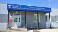 В феврале 2025 года в селе Дуплято-Маслово Знаменского округа открылся центр врача общей практики