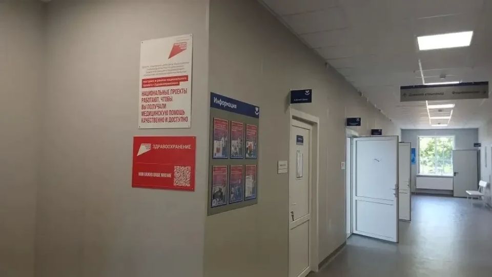 В феврале 2025 года в селе Дуплято-Маслово Знаменского округа открылся центр врача общей практики В феврале 2025 года в селе Дуплято-Маслово Знаменского округа открылся центр врача общей практики