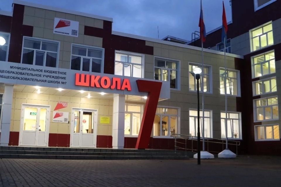 Об инвестиционной активности и реализации нацпроектов доложил на оперативном совещании руководителю региона Евгению Первышову глава Мичуринска Максим Харников Об инвестиционной активности и реализации нацпроектов доложил на оперативном совещании руководителю региона Евгению Первышову глава Мичуринска Максим Харников