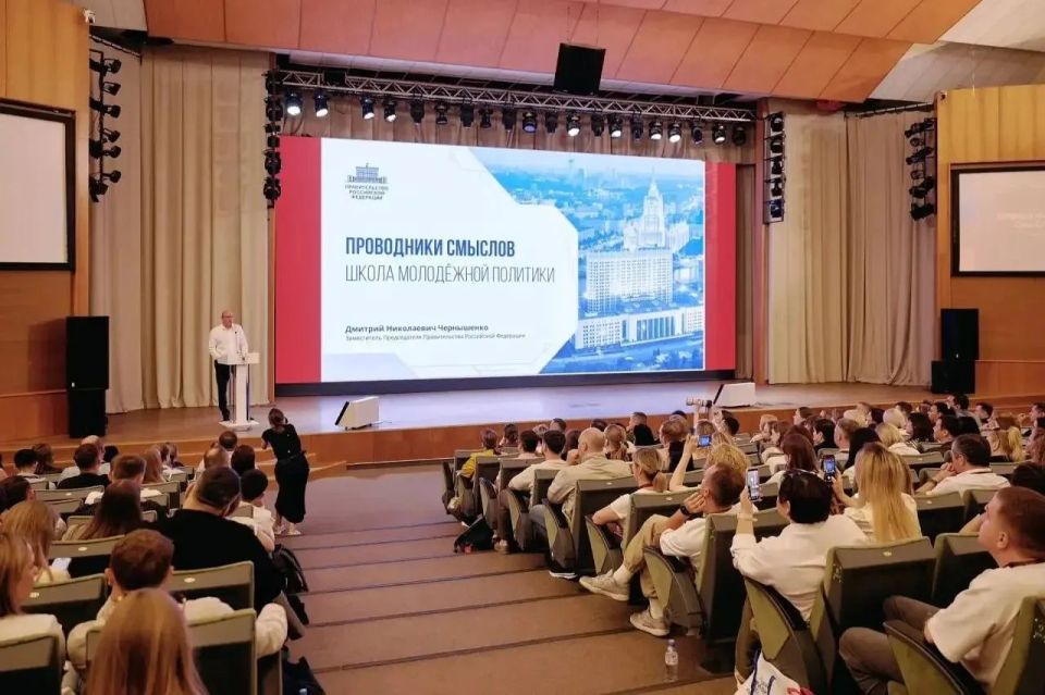 Новые знания — в работу: представители Тамбовской области проходят обучение в Президентской академии Новые знания — в работу: представители Тамбовской области проходят обучение в Президентской академии