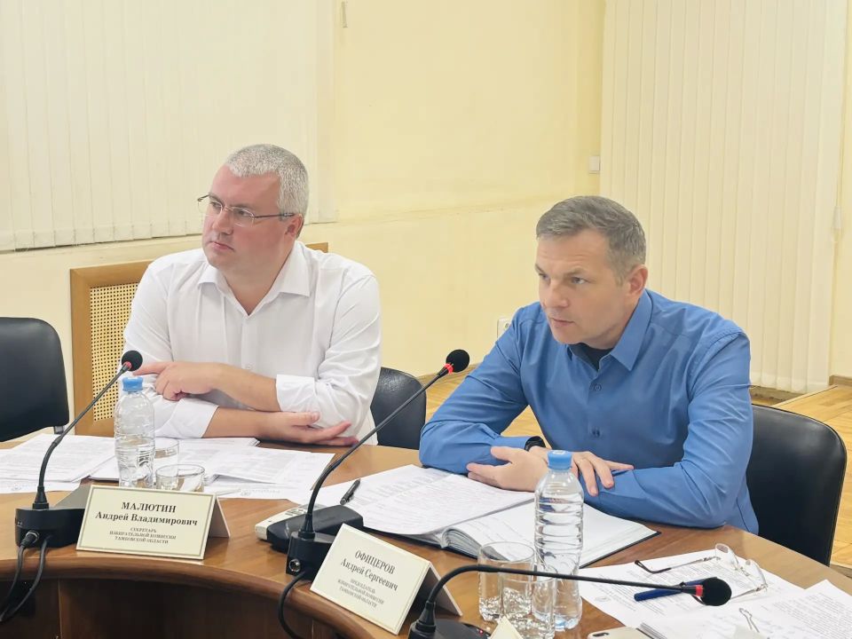 В избирательной комиссии региона организаторы выборов встретились для обсуждения вопросов подготовки и проведения предстоящих выборов депутатов регионального парламента В избирательной комиссии региона организаторы выборов встретились для обсуждения вопросов подготовки и проведения предстоящих выборов депутатов регионального парламента