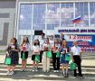 Сотрудники МОМВД России «Первомайский» и представители «Движения Первых» в День России вручили подросткам первые паспорта