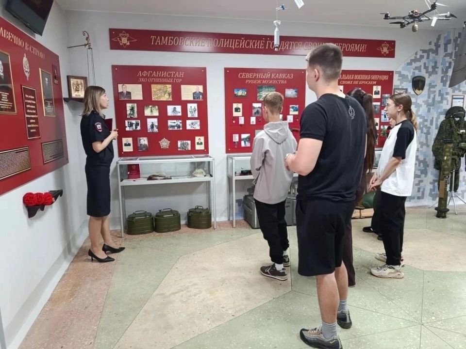 Студенты-практиканты юридического факультета ТГТУ побывали на экскурсии в музее истории ОМВД России «Тамбовский» и приняли участие в профориентационном мероприятии Студенты-практиканты юридического факультета ТГТУ побывали на экскурсии в музее истории ОМВД России «Тамбовский» и приняли участие в профориентационном мероприятии