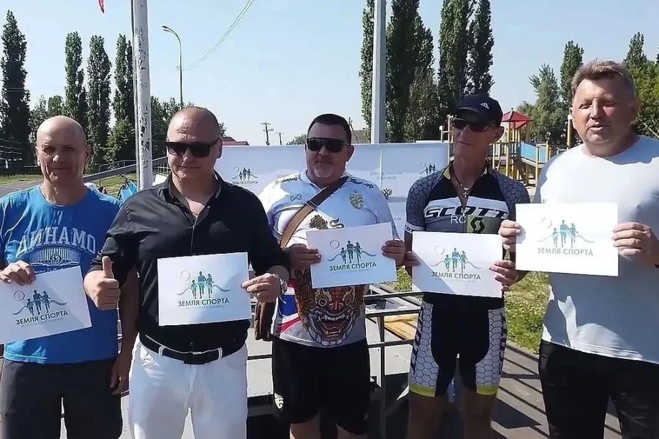С середины июня по середину августа в Тамбовской области проходят муниципальные этапы Всероссийского марафона «Земля спорта» С середины июня по середину августа в Тамбовской области проходят муниципальные этапы Всероссийского марафона «Земля спорта»