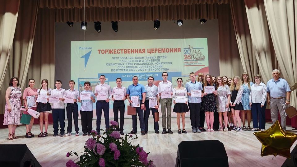 Торжественное вручение паспортов юным жердевцам Торжественное вручение паспортов юным жердевцам