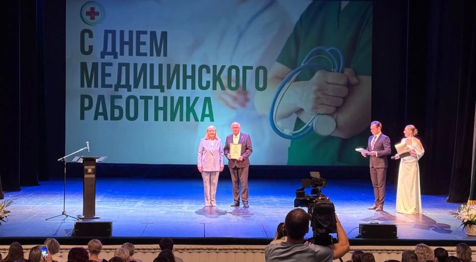 Председатель Тамбовской областной Думы Евгений Матушкин принял участие в торжественном мероприятии, посвященном празднованию Дня медицинского работника Председатель Тамбовской областной Думы Евгений Матушкин принял участие в торжественном мероприятии, посвященном празднованию Дня медицинского работника