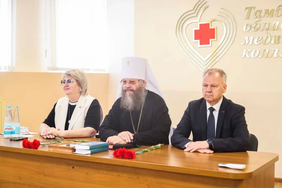 Сегодня наградили студентов Тамбовского областного медицинского колледжа — лауреатов стипендии имени Архиепископа Луки Сегодня наградили студентов Тамбовского областного медицинского колледжа — лауреатов стипендии имени Архиепископа Луки