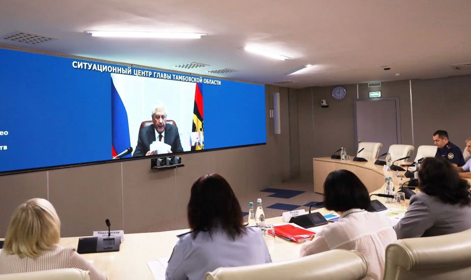 Начальник УМВД области Иван Кокухин принял участие в заседании Государственного антинаркотического комитета Начальник УМВД области Иван Кокухин принял участие в заседании Государственного антинаркотического комитета