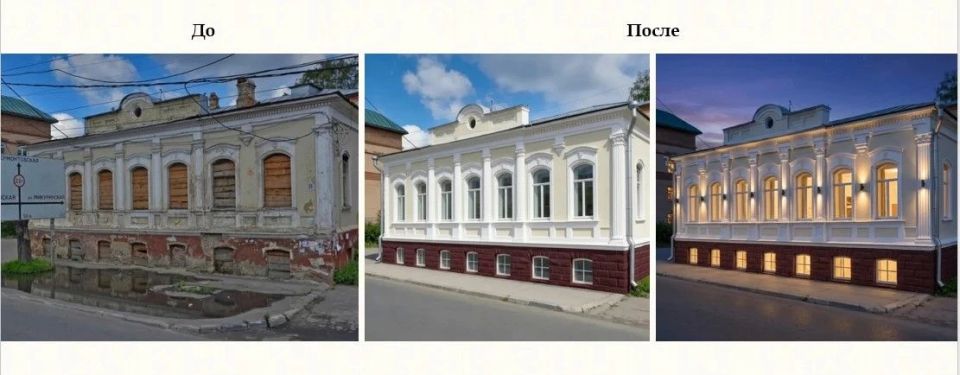 Будущие архитекторы уже сегодня преображают Тамбов Будущие архитекторы уже сегодня преображают Тамбов