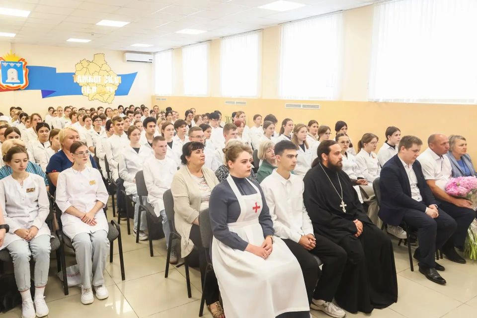 Сегодня наградили студентов Тамбовского областного медицинского колледжа — лауреатов стипендии имени Архиепископа Луки Сегодня наградили студентов Тамбовского областного медицинского колледжа — лауреатов стипендии имени Архиепископа Луки