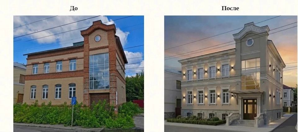 Будущие архитекторы уже сегодня преображают Тамбов Будущие архитекторы уже сегодня преображают Тамбов