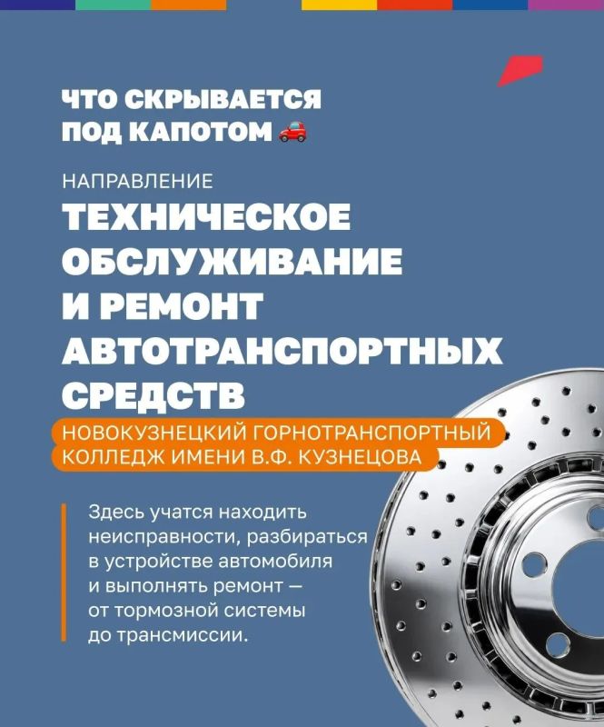 Сила муки, фламбирование, темперирование — звучит как набор случайных слов Но для студентов «Профессионалитета» это часть будущей профессии Сила муки, фламбирование, темперирование — звучит как набор случайных слов Но для студентов «Профессионалитета» это часть будущей профессии