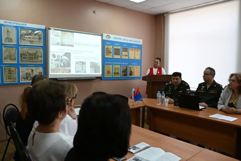 В Тамбовской области обсудили инклюзивные практики патриотического воспитания В Тамбовской области обсудили инклюзивные практики патриотического воспитания