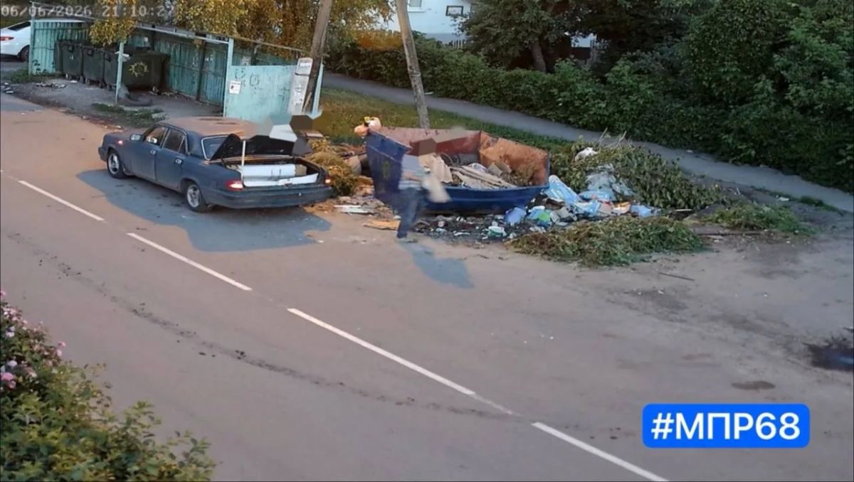 Борьба со стихийными свалками в городских условиях продолжается Борьба со стихийными свалками в городских условиях продолжается