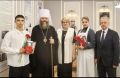 В Тамбове наградили лауреатов стипендии имени Архиепископа Луки