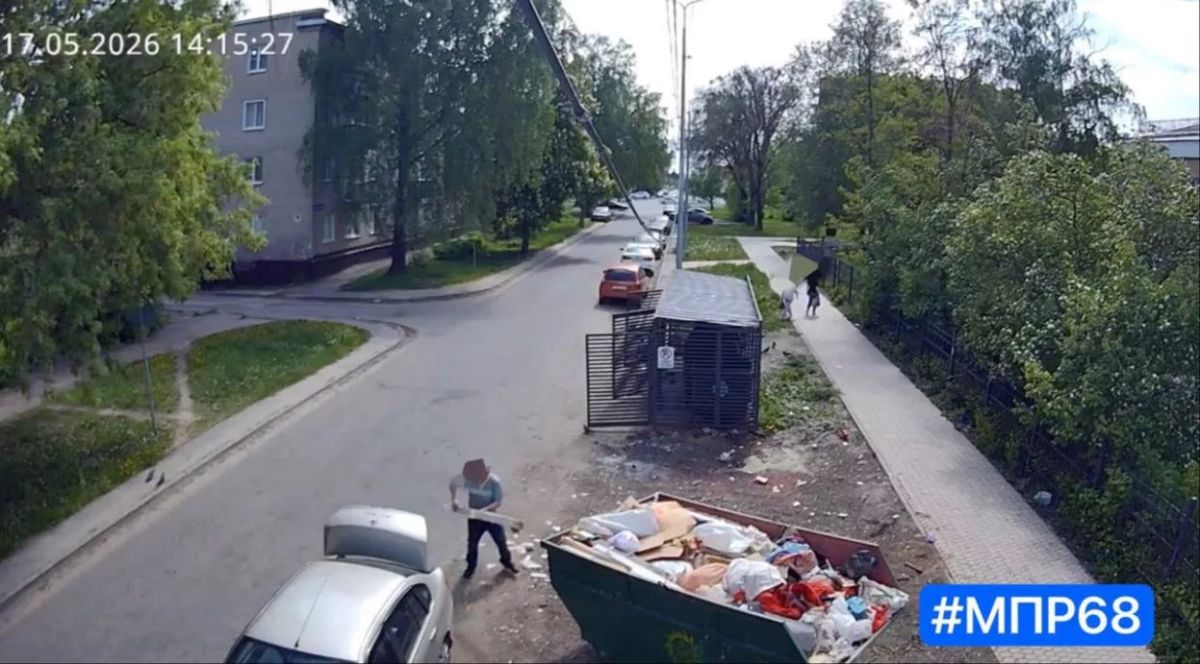 Борьба со стихийными свалками в городских условиях продолжается Борьба со стихийными свалками в городских условиях продолжается