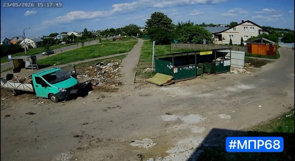Борьба со стихийными свалками в городских условиях продолжается Борьба со стихийными свалками в городских условиях продолжается