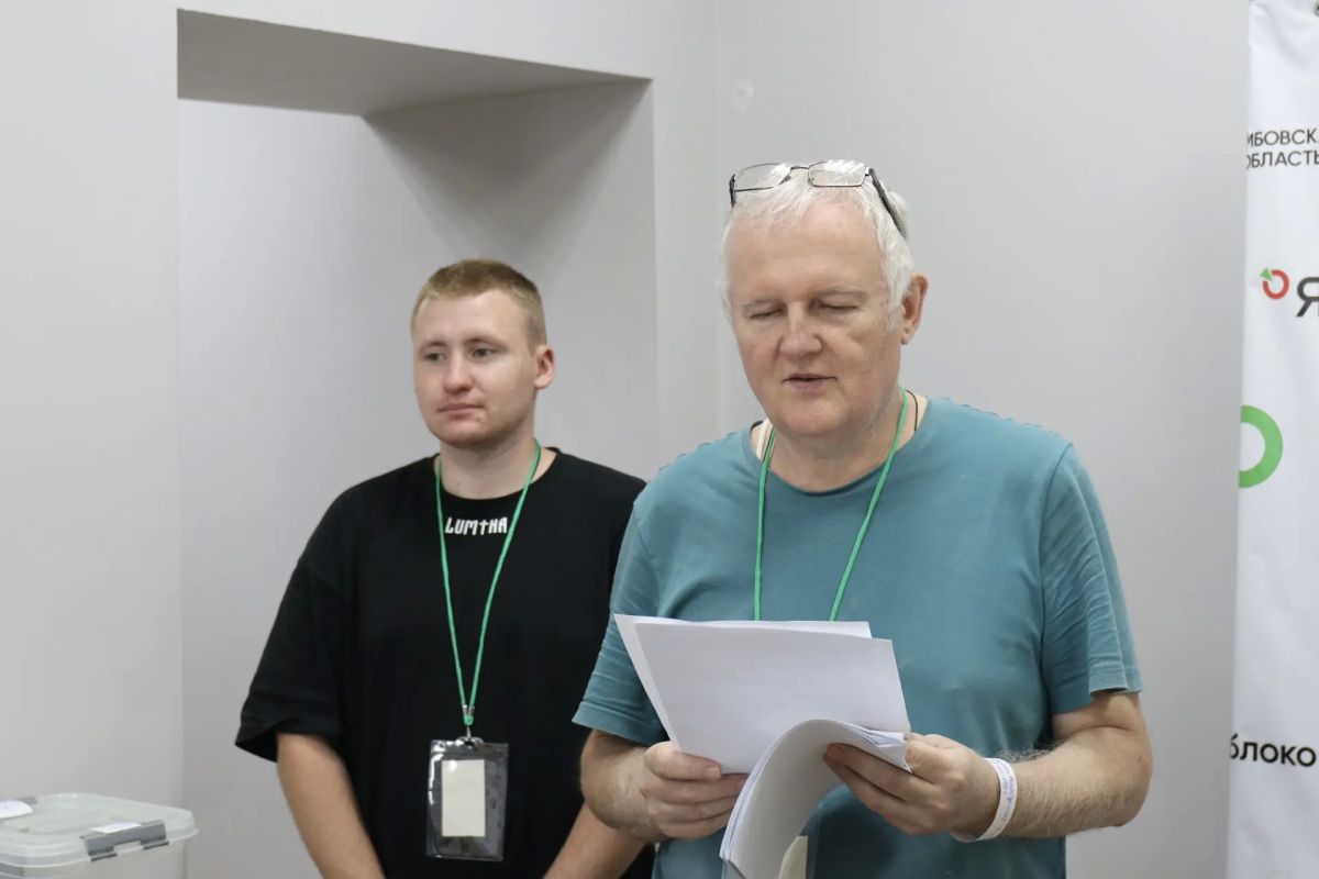 Выборы депутатов Тамбовской областной Думы восьмого созыва Выборы депутатов Тамбовской областной Думы восьмого созыва