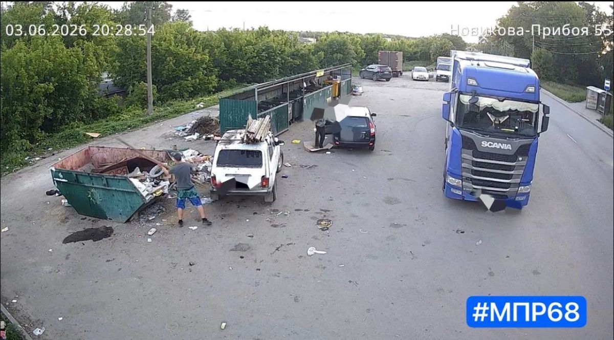 Борьба со стихийными свалками в городских условиях продолжается Борьба со стихийными свалками в городских условиях продолжается
