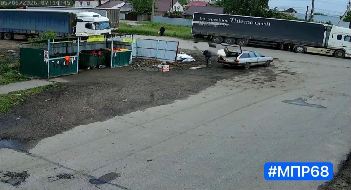 Борьба со стихийными свалками в городских условиях продолжается Борьба со стихийными свалками в городских условиях продолжается
