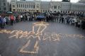 В Тамбове зажгли «Огненную картину войны»