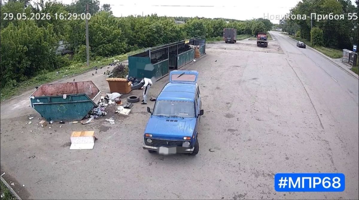 Борьба со стихийными свалками в городских условиях продолжается Борьба со стихийными свалками в городских условиях продолжается