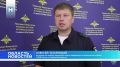 В Тамбове сотрудница банка помогла раскрыть мошенническую схему