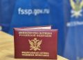 Тамбовчанин выплатил более миллиона рублей за получение взятки, чтобы снять ограничение на выезд