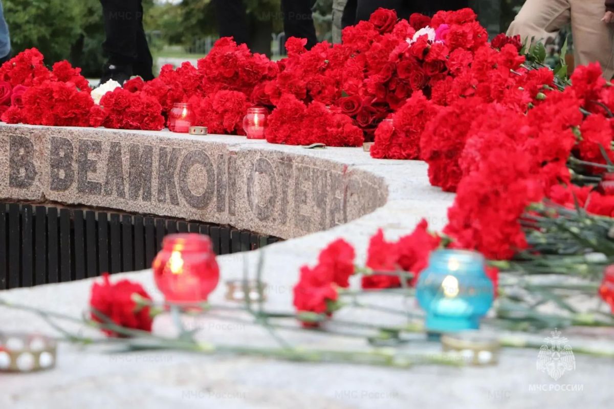 В День памяти и скорби руководство и сотрудники Главного управления приняли участие в памятных мероприятиях В День памяти и скорби руководство и сотрудники Главного управления приняли участие в памятных мероприятиях