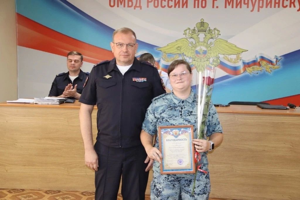 Профессиональный праздник кинологической службы в ОМВД России по г. Мичуринску Профессиональный праздник кинологической службы в ОМВД России по г. Мичуринску