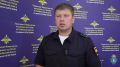 В УМВД России по г. Тамбову наградили сотрудницу банка, которая предотвратила мошенничество