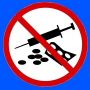 Сотрудниками наркоконтроля УМВД области выявлен факт незаконного хранения наркотиков в крупном размере