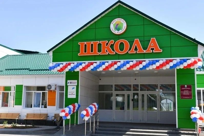 Кирсанов увеличил промпроизводство почти до 11 млрд рублей в 2025 году Кирсанов увеличил промпроизводство почти до 11 млрд рублей в 2025 году