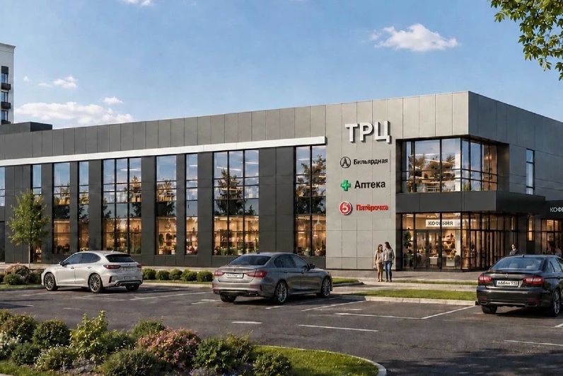 Новый торгово-развлекательный центр появится в Тамбове