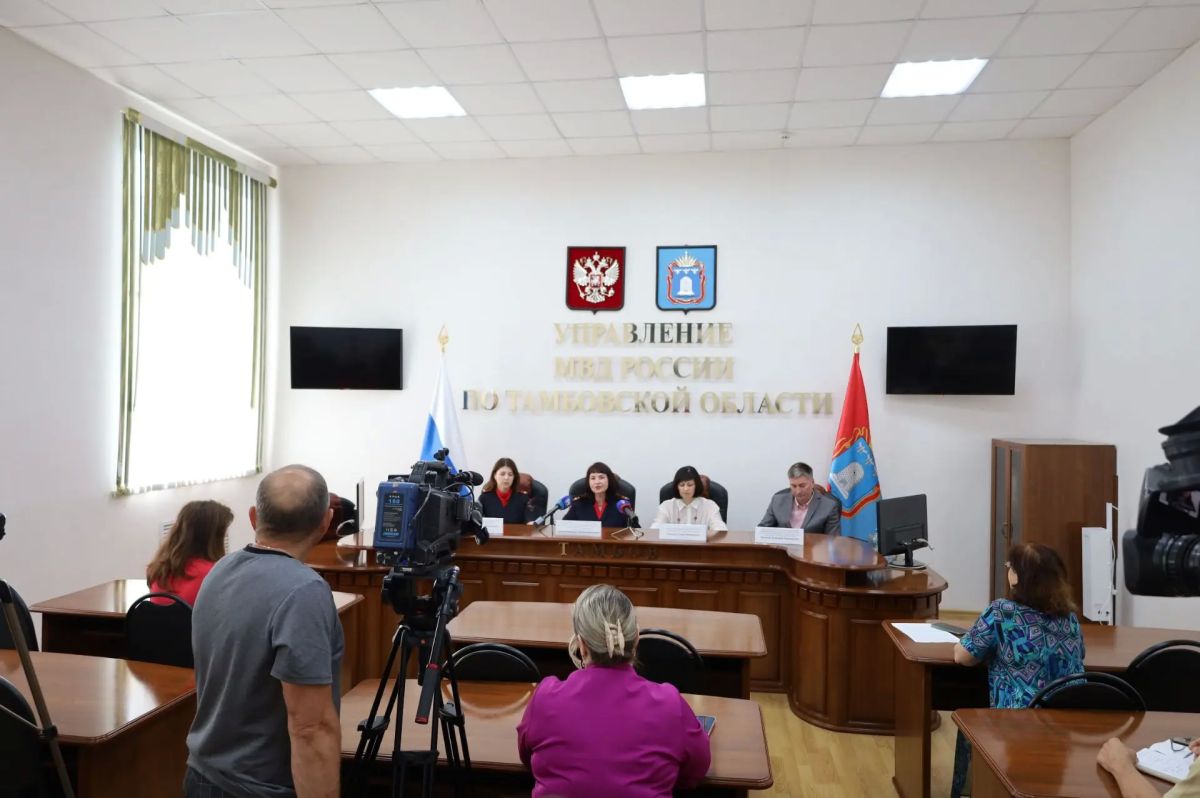 В региональном УМВД прошёл брифинг на тему противодействия распространения наркомании В региональном УМВД прошёл брифинг на тему противодействия распространения наркомании