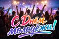 � ���� �������! ������������ �������� ����������� ��� � ����������, ����������� � ������!