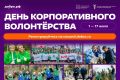 � ������ ��������� ����� ����� �������������� �����������