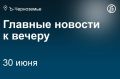 Сегодня в Воронеже при объявлении ракетной опасности сирены сработали дважды